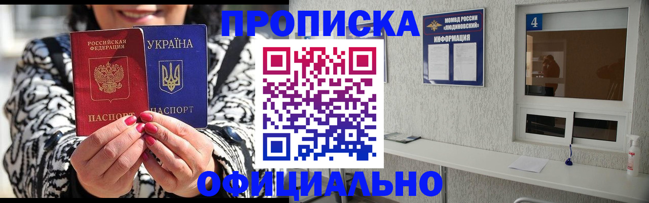 форма 3 в Новокуйбышевске